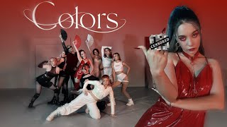 솔라 Solar Colors Performance Video  Dance Cover by Famous Family  RUSSIA [upl. by Spoor]