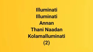 Illuminati karaoke with lyrics  Aavesham  Dabzee  Fahad Fazil  Pravitha ‘s kitchen [upl. by Akemeuwkuhc]