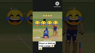 Last Tak dekhiae maja a jaega 🤣😂 maja aaya to like and subscribe now please 🙏🙂 [upl. by Schalles]