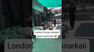 London House samundri container mall lot ka mall sasta mall 😍 [upl. by Atteloc]