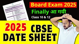 Big News🔥CBSE Date Sheet 2025 FINALLY OUT  Class 1012 Date Sheet  CBSE Board Exam 2025 CBSE NEWS [upl. by Noroj]