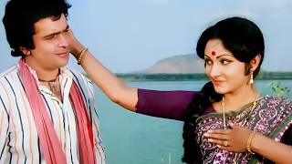 कोयल बोली  Koyal Boli Duniya Doli Song  Lata Mangeshkar Mohd Rafi  Rishi Kapoor Jaya Prada [upl. by Thoer397]