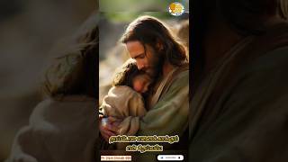 Thaai pola enai kaakum en Deivame Heart touching song jesussong lovesong devotionalsong song [upl. by Libove]