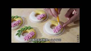 Beautiful Donut Design Steamed Bun ART MASTERPIECEEnglishChinese Foodopedia Karachi [upl. by Aiyotal681]