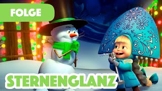 Mascha und der Bär 💥 NEUE FOLGE 2023 💥🎬 Sternenglanz ☃️🎁 Folge 94 [upl. by Bernadene458]