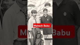 Mahesh Babu ❎ old memories ✅90s actor ⏯️maheshbabu oldisgold oldmemmories old oldsong [upl. by Animehliw]