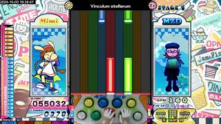 Popn music peace Vinculum stellarum [upl. by Naves225]