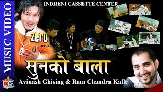 Nepali Pop Song  Sunko Bala by Avinash Ghising Ft Ram Chandra Kafle [upl. by Kilk864]