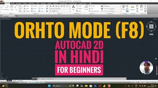 Ortho Mode F8  AutoCAD 2D Tutorial In Hindi For Beginners [upl. by Kcinom158]