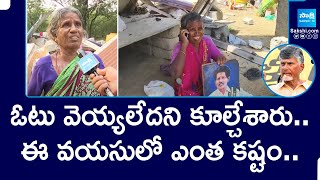 TDP Rowdies Demolish Poor Family Houses at Srikalahasti  Woman Emotional  Chandrababu SakshiTV [upl. by Eiryk]