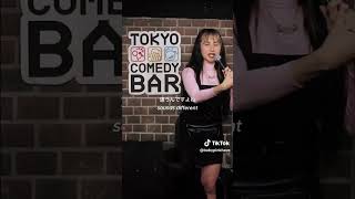 The Bizarre Duality of Japanese StandUp Comedy [upl. by Niraa]