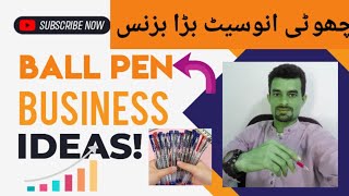 ball pen making businesssmall business ideaspen making businessAzad chayewala [upl. by Maguire]