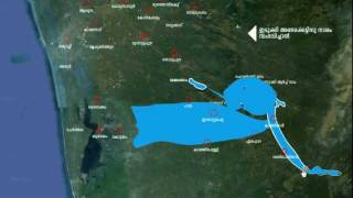 Mullaperiyar Dam Disaster AnimationMust watch [upl. by Bergmans]