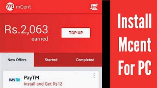 How to DownloadInstall Mcent for Windows 7108 PC [upl. by Marlette]