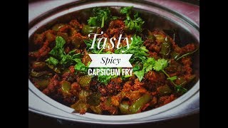 Tasty Capsicum Fry  by Vimalas Rasoi Ghar in spicy telangana style [upl. by Bruis795]