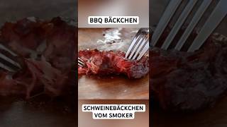 BBQ Schweinebäckchen vom Smoker bbq cheeks shorts [upl. by Latty]