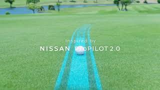 日産自動車「ProPILOT GOLF BALL」  Car Watch [upl. by Okihsoy]