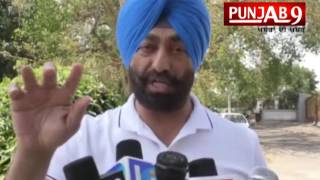 sukhpal singh khaira allegation on manpreet badal [upl. by Einahpit]