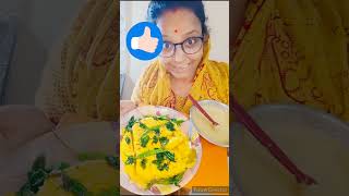 ढो़कला 😋😋Full Recipe My YouTube Channel Peryoutubeshorts shorts shortvideo short [upl. by Akiem]