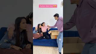 ￼ tuition vali didi😂🤣  suhani patel  shorts viralvideo trending comedy suhanipatel [upl. by Flor126]