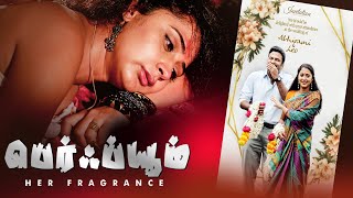 PERFUME  Her Fragrance  Tamil Full Movie  Ranjini Jose  Kaniha  Star Movies [upl. by Oribel]