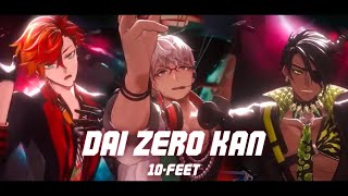 10FEET  Dai Zero Kan cover by Hizaki Gamma Arurandeisu Aragami Oga HOLOSTARS eng sub clip [upl. by Ataliah]