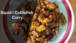 Cuttlefish Curry  Squid Curry  Calamari  Kanavaai Curry  Dallo Curry  Sea Food Recipe  3PR23 [upl. by Atsyrk784]