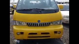 Autowinicom 2003 Kia Pregio LS MT Taeya Trading [upl. by Vershen]