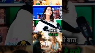 Sunanda Sharma Live Show Flirting 🫦 momentenjoywithmerl1yw lsunandasharmaenjoywithme [upl. by Cortie692]