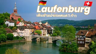 Laufenburg CH  DE [upl. by Nappy746]