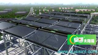 Himin  Solar Hot Water Project  Ausis International [upl. by Callan495]