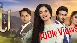 Anaa  Original Ost song  Lyrics  Full HD  Sahir Ali Bagga amp Hania Aamir  Hum Tv Drama 2019 [upl. by Akemad98]