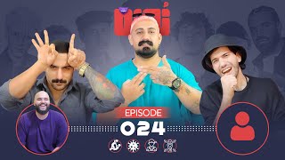 Lan D is here  Ep 024  Nomre podcast with STako لندی اینجاست قسمت 024  پادکست نمره [upl. by Jahncke]