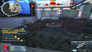 Lets play Mission Against Terror MAT  Ghost Mode HD [upl. by Nagam713]