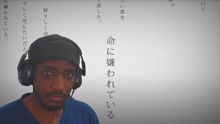 FIRST TIME Reaction to Life hates us now  Mafumafu 【Sang It】 [upl. by Kirsten]