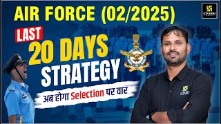 Air Force 022025 Last 20 Days Strategy  How to crack Air Force Exam Utkarsh Defence Academy [upl. by Osswald769]