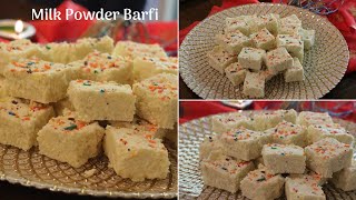 Fiji Style Barfi  Fijian Barfi Recipe  Milk Powder Barfi  How to Make Burfi [upl. by Viking450]