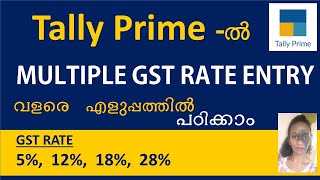 GST Multiple Rate in Tally prime Malayalam [upl. by Selena]