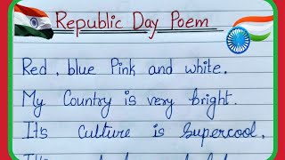 Poem on Republic Day 2024Republic day poem in English26 january Poem in english [upl. by Ynnob]