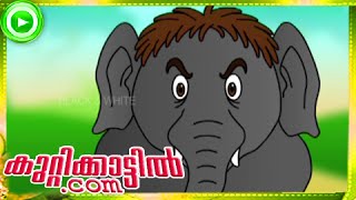 Malayalam Animation For Children  Kuttikattilcom  Malayalam Cartoon Videos Part  5 [upl. by Seed]