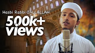 Hasbi Rabbi Jallallah  Tere Sadqe Me Aaqa  Original No Music  Super Hit Islamic Song [upl. by Acenom]