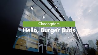 Hello Burger Buds  Cheongdam [upl. by Nerrej]