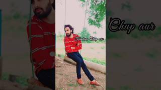 Tumhari Chup 🤫 Aur Hamara Lehja pakistanidrama Dear Farro ❤️atifaslam lyrics [upl. by Elwira989]