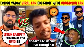 BIG LAFDA😡 Elvish Yadav Viral Fan Big Fight with Munawar Faruqui Fan For Playground Season 4 Trophy [upl. by Bosch]