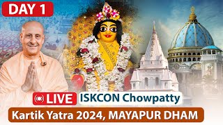 ISKCON Chowpatty Kartik Yatra 2024  Sri Mayapur Dham  Day 01 [upl. by Boylston540]