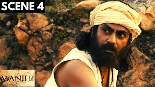 Manjhi  The Mountain Man  Scene 4  Nawazuddin Siddiqui  Radhika Apte  Viacom18 Studios [upl. by Lapointe]