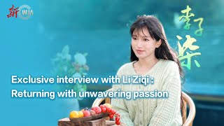 GLOBALink  Exclusive interview with Li Ziqi Returning with unwavering passion [upl. by Cirri902]