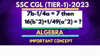 Algebra l ssc cgl 2023 l Previous year questions l ErVikrant Sirmaths ssccgl [upl. by Mccreery]