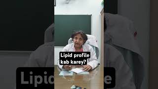 At what age lipid profile to be checkeddrseemakale lipidprofilelipidprofiletest [upl. by Nwahsud]