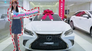 LEXUS 2324 年式ES250 F SPORT不專業功能講解 [upl. by Heath]